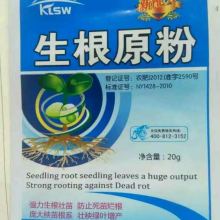 2019年微生物肥料價(jià)格走勢與批發(fā)報(bào)價(jià)分析——農(nóng)化網(wǎng)數(shù)據(jù)解讀